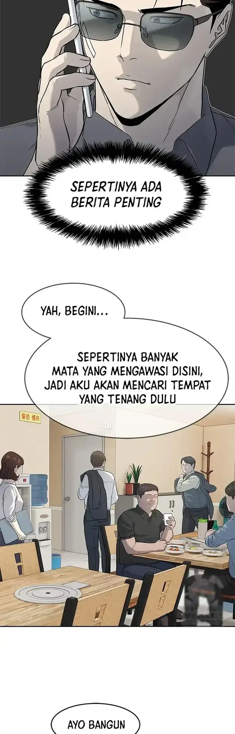 God of Blackfield Chapter 207 - halaman 30