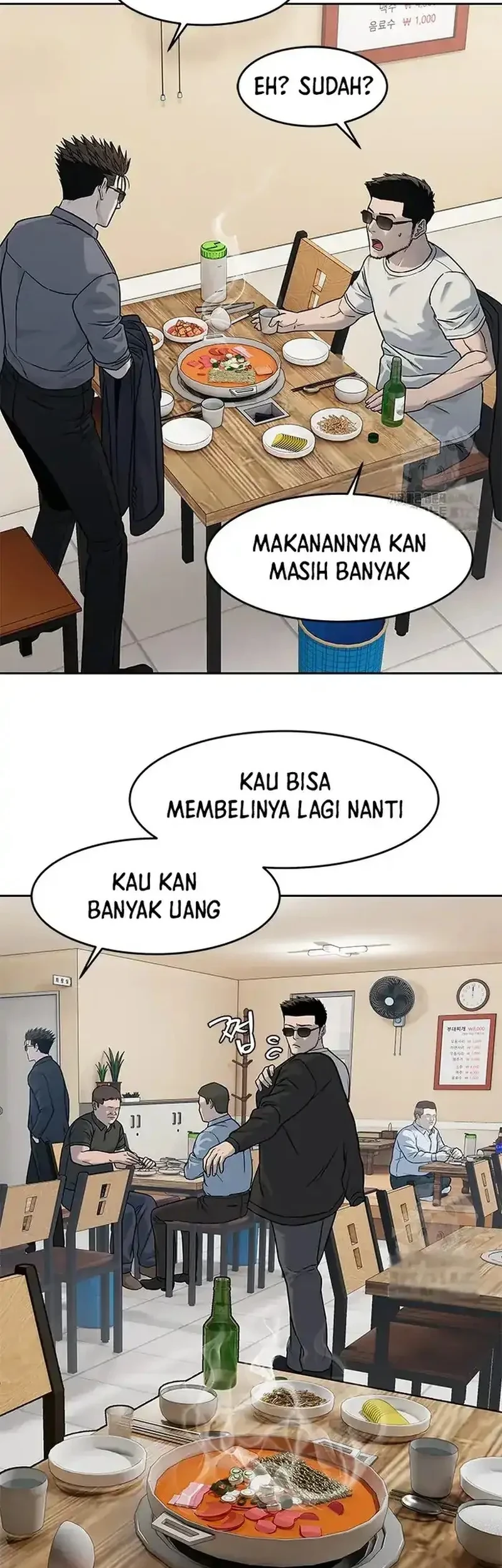 God of Blackfield Chapter 207 - halaman 31