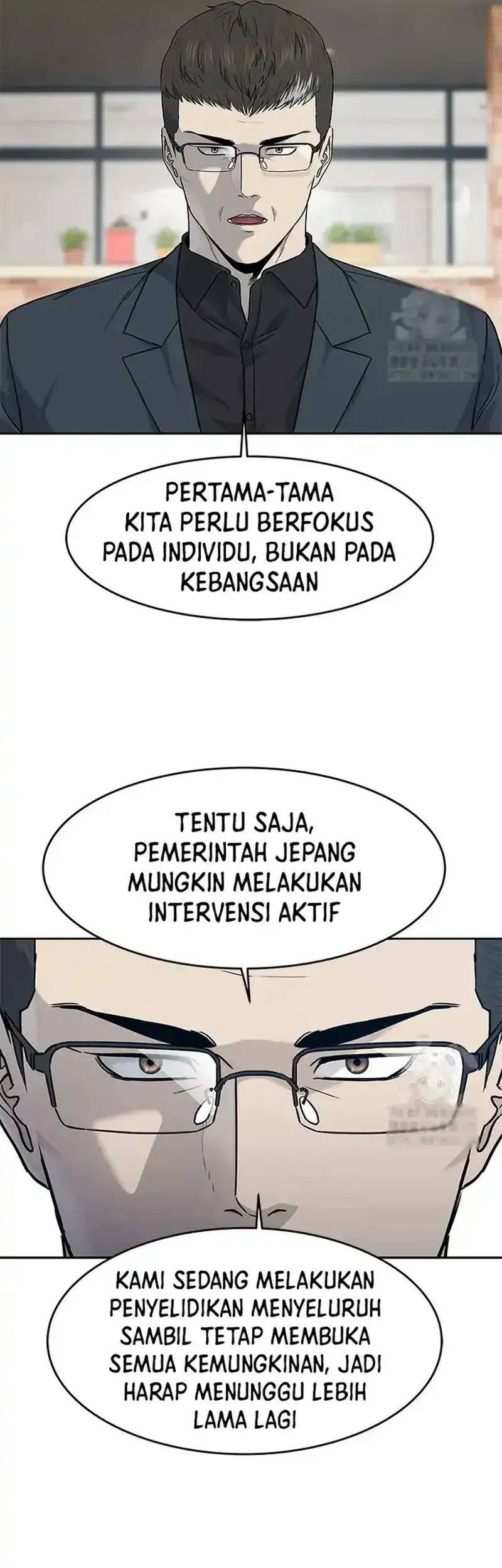 God of Blackfield Chapter 207 - halaman 41