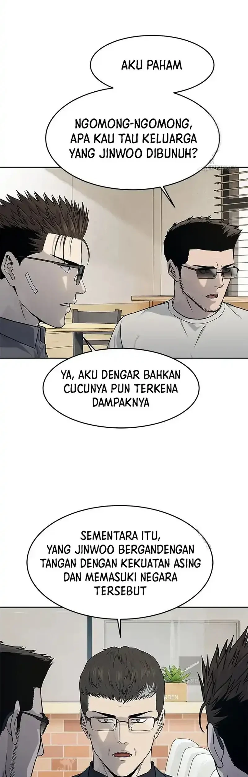 God of Blackfield Chapter 207 - halaman 42