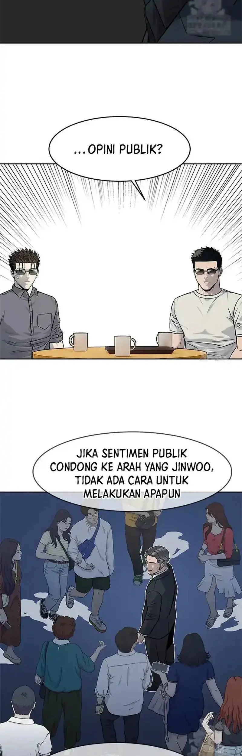 God of Blackfield Chapter 207 - halaman 46