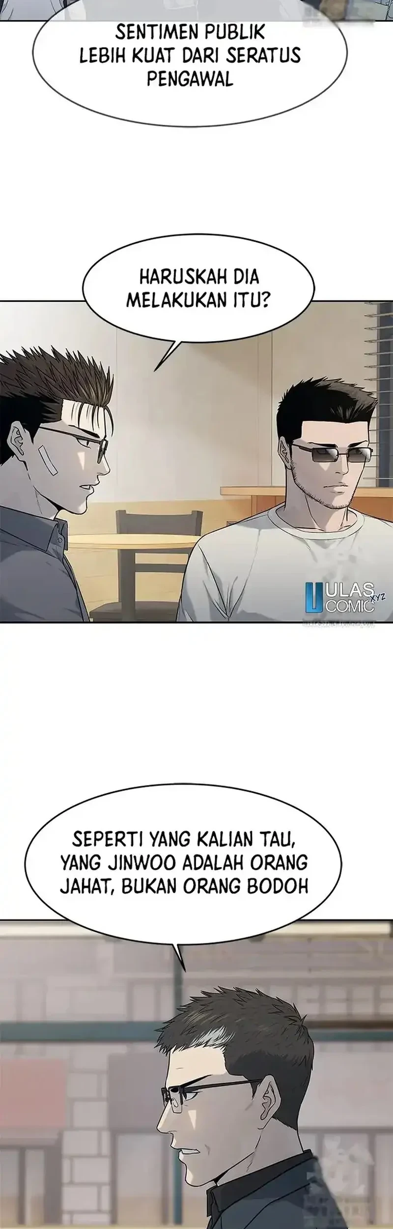 God of Blackfield Chapter 207 - halaman 47