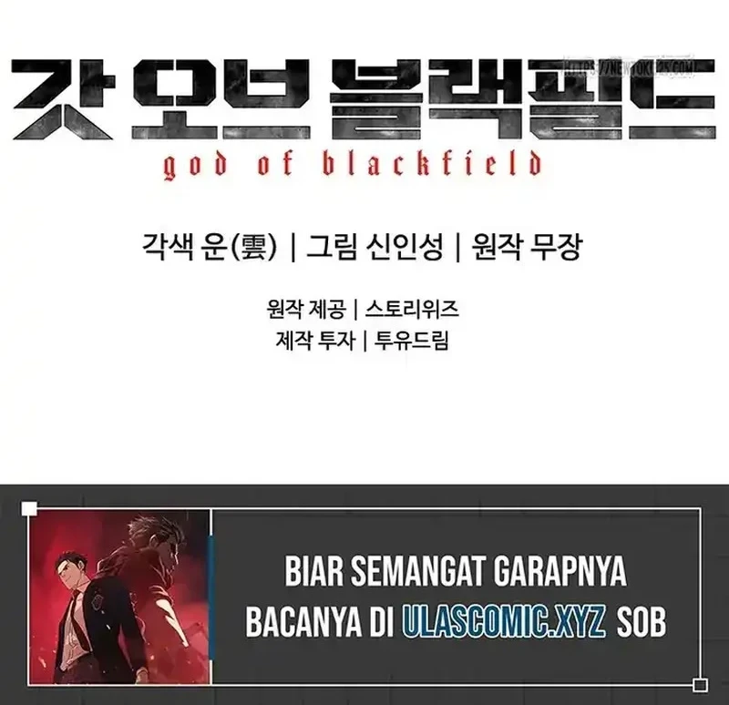 God of Blackfield Chapter 207 - halaman 50