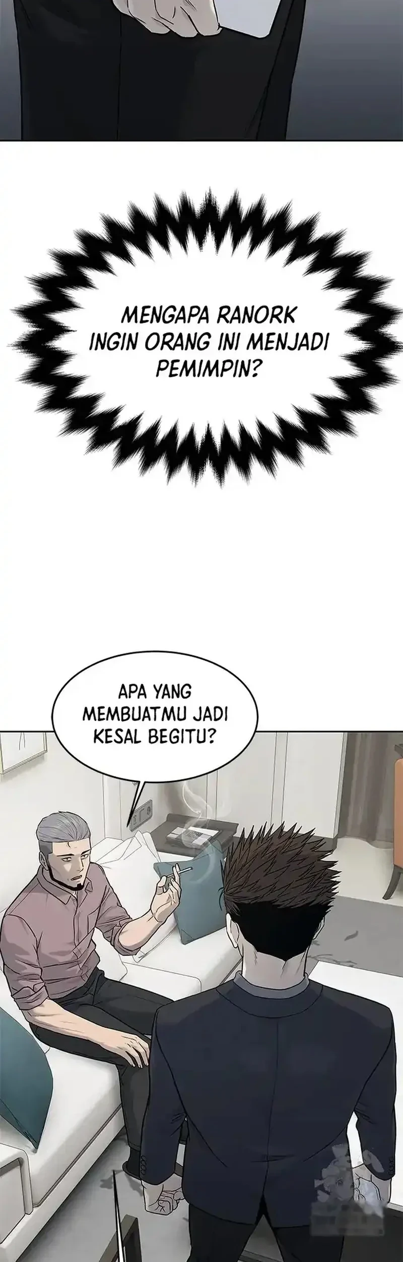 God of Blackfield Chapter 207 - halaman 6