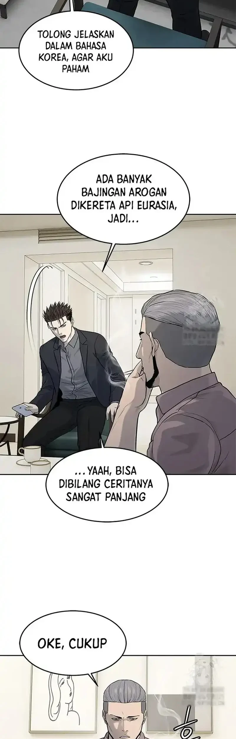 God of Blackfield Chapter 207 - halaman 7