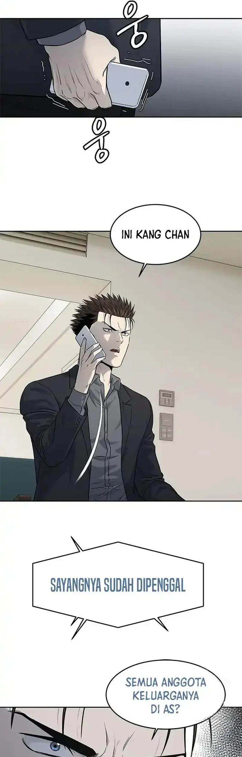 God of Blackfield Chapter 207 - halaman 9