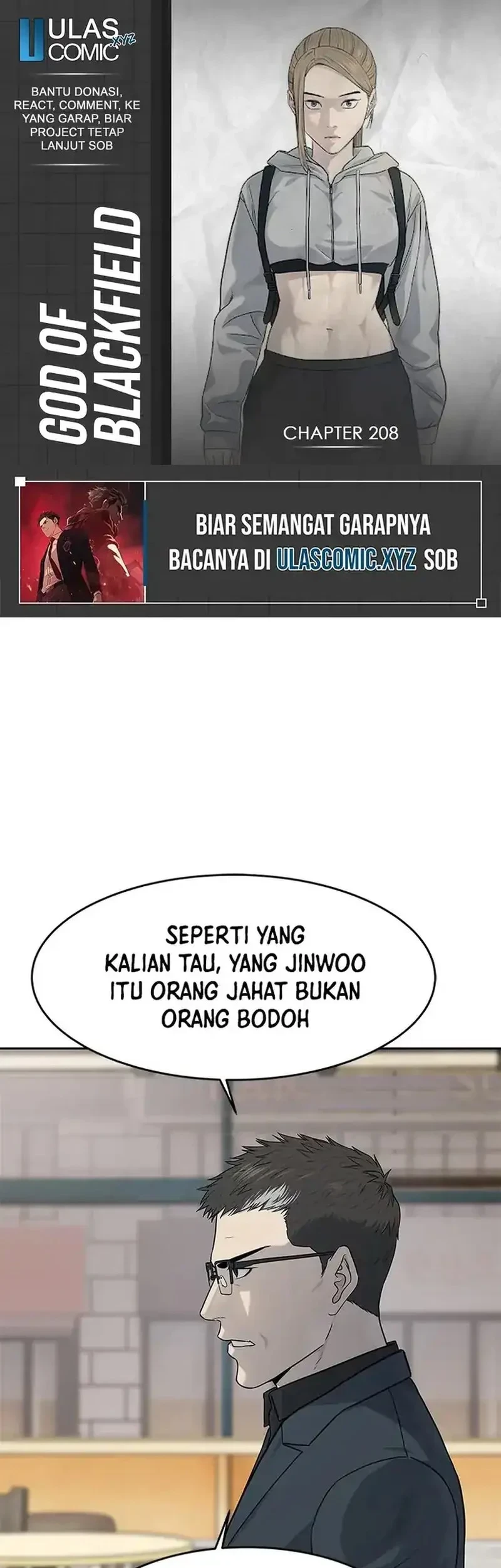 God of Blackfield Chapter 208 - halaman 1
