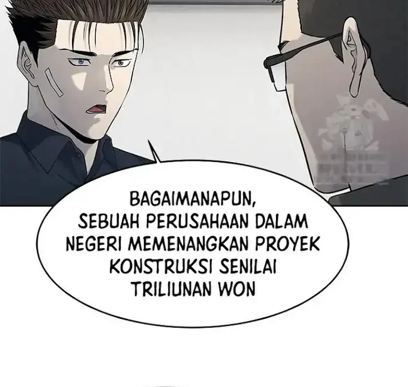 God of Blackfield Chapter 208 - halaman 12