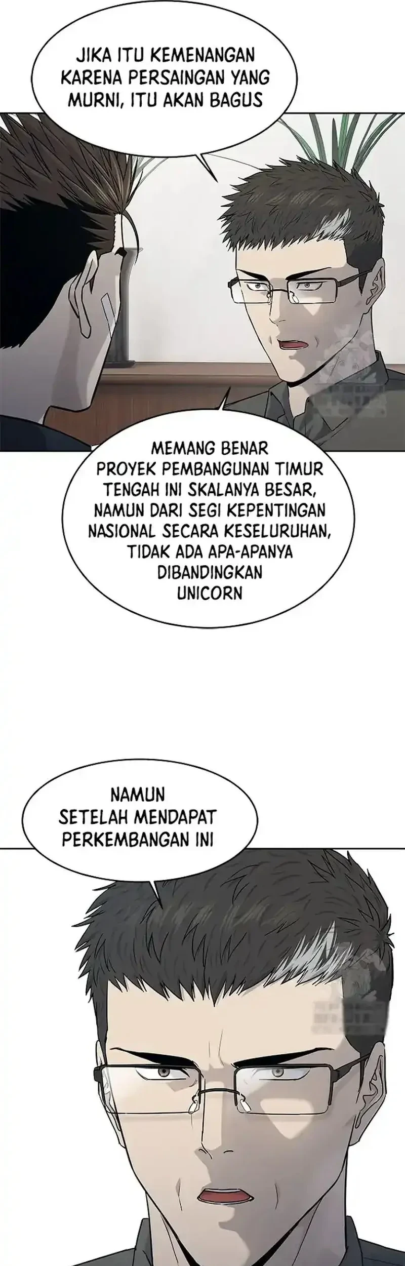 God of Blackfield Chapter 208 - halaman 13