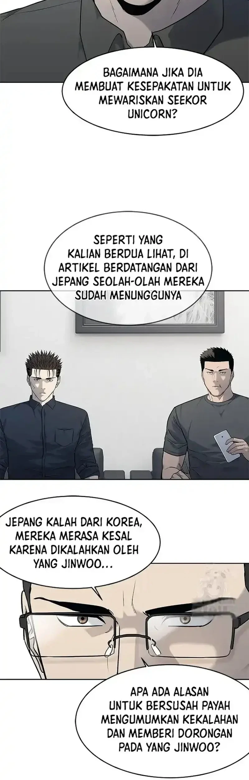 God of Blackfield Chapter 208 - halaman 14