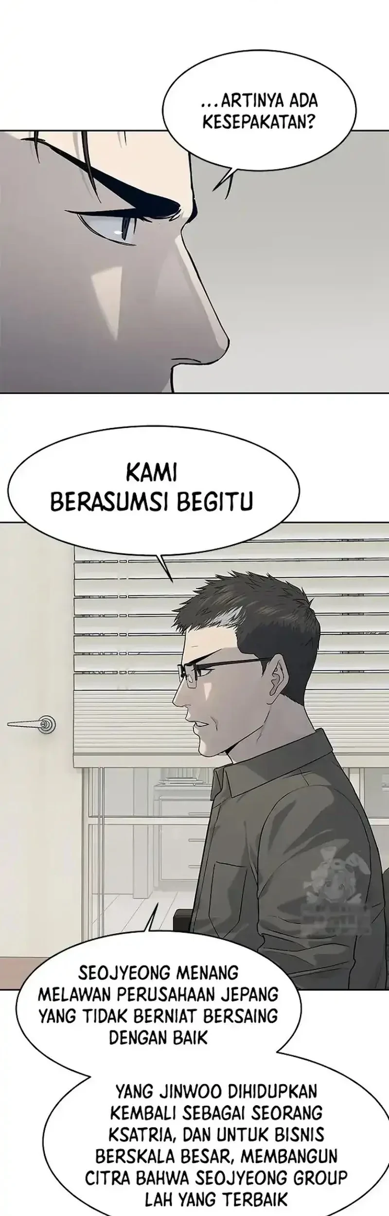 God of Blackfield Chapter 208 - halaman 15
