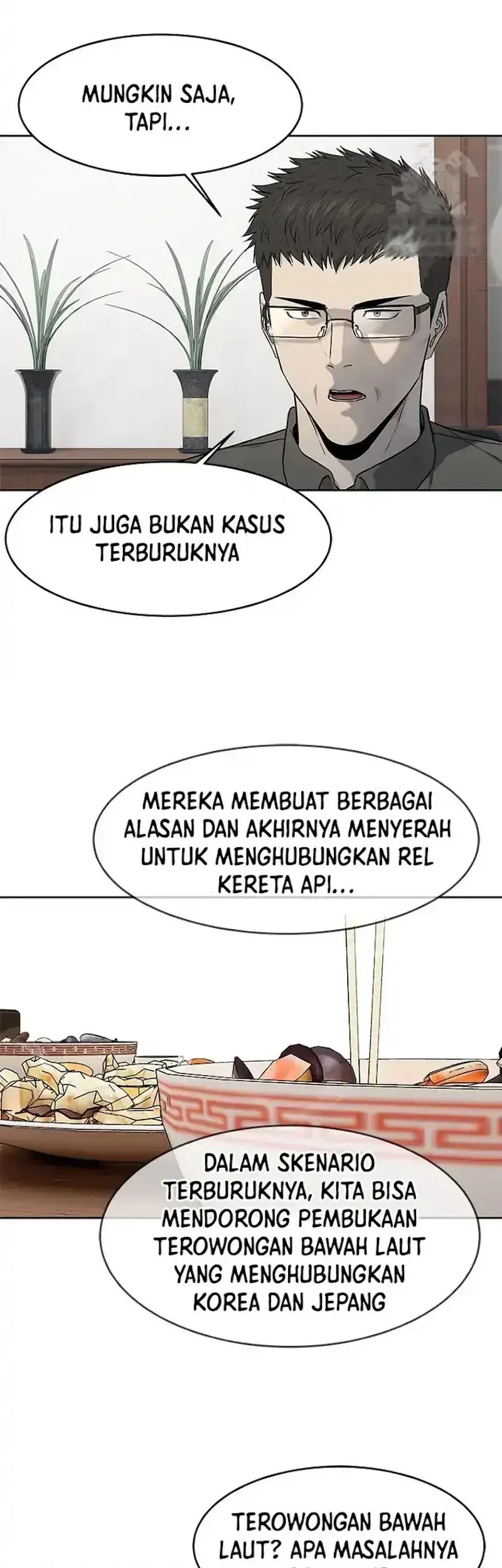 God of Blackfield Chapter 208 - halaman 18
