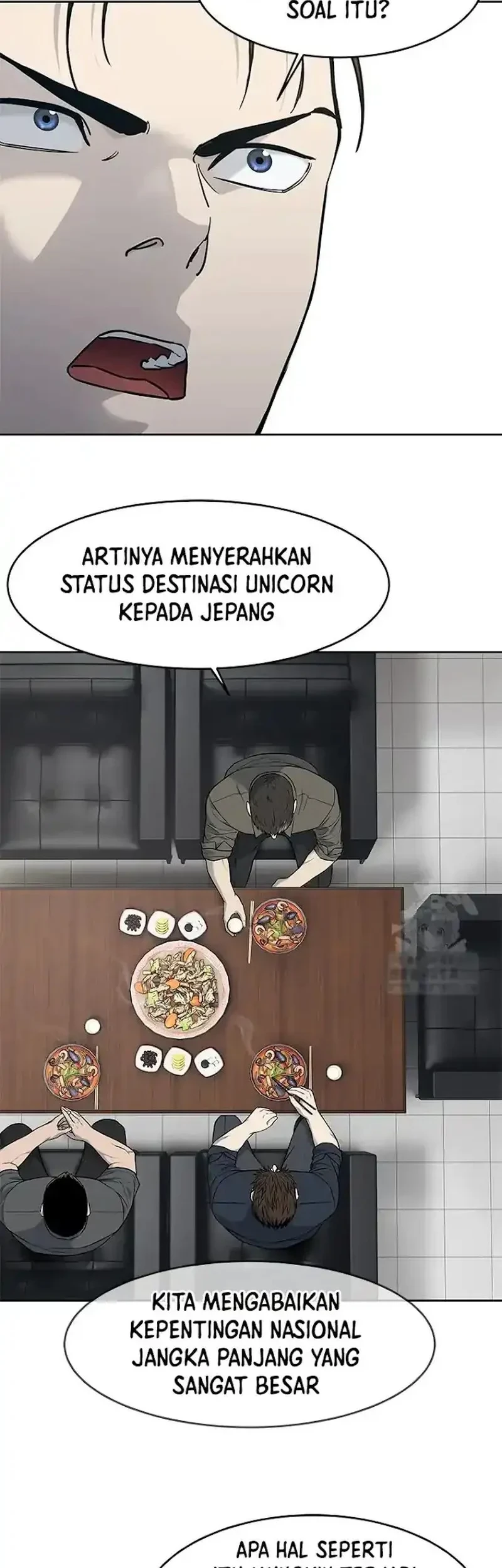 God of Blackfield Chapter 208 - halaman 19