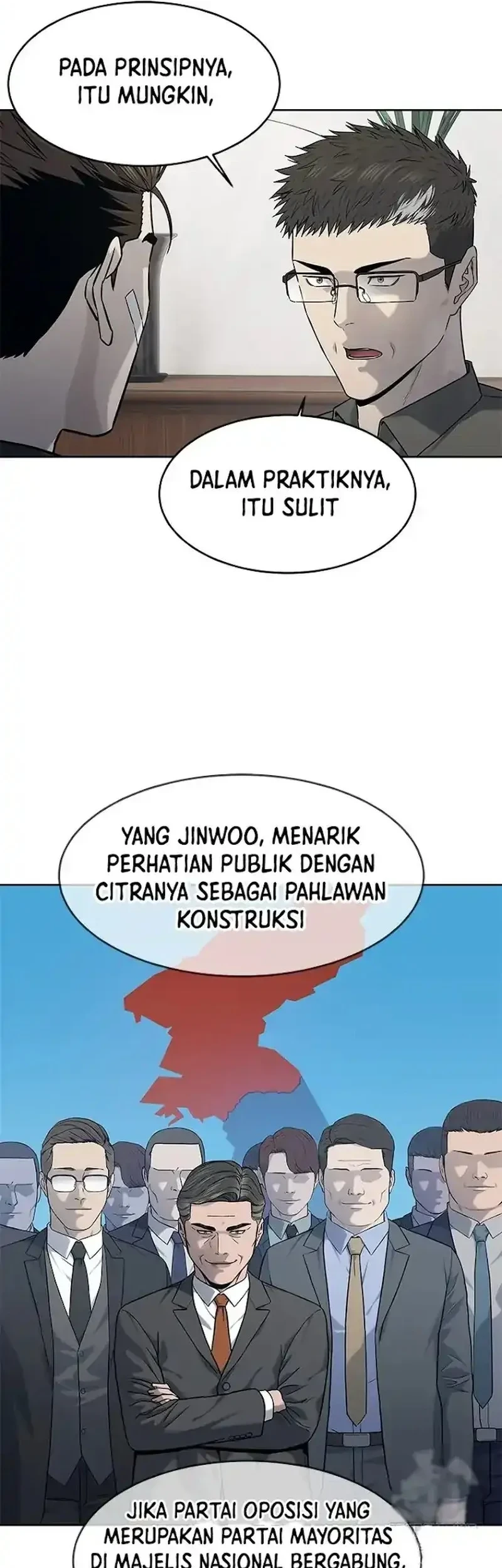 God of Blackfield Chapter 208 - halaman 21