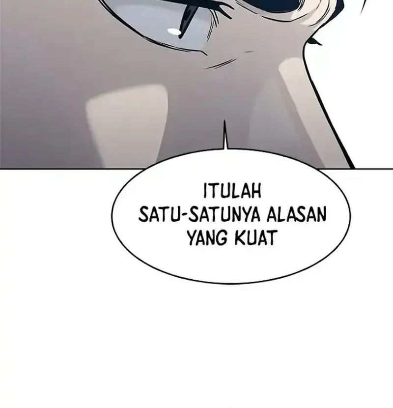 God of Blackfield Chapter 208 - halaman 24