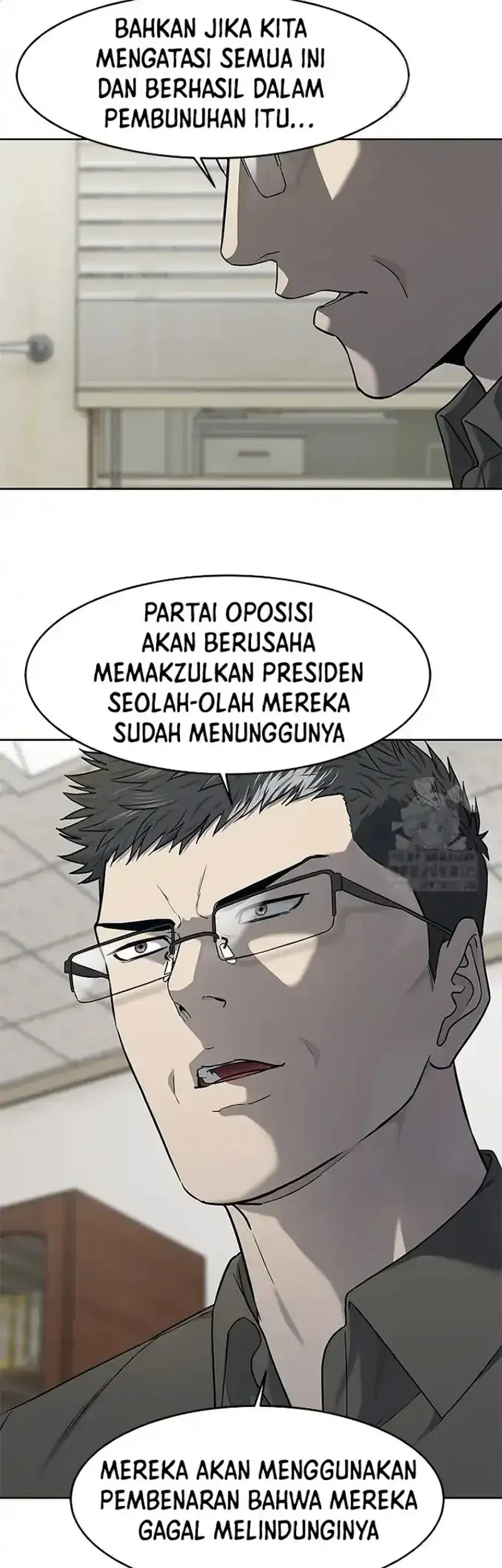 God of Blackfield Chapter 208 - halaman 26