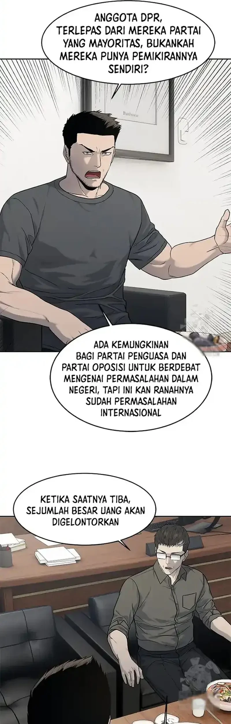 God of Blackfield Chapter 208 - halaman 29