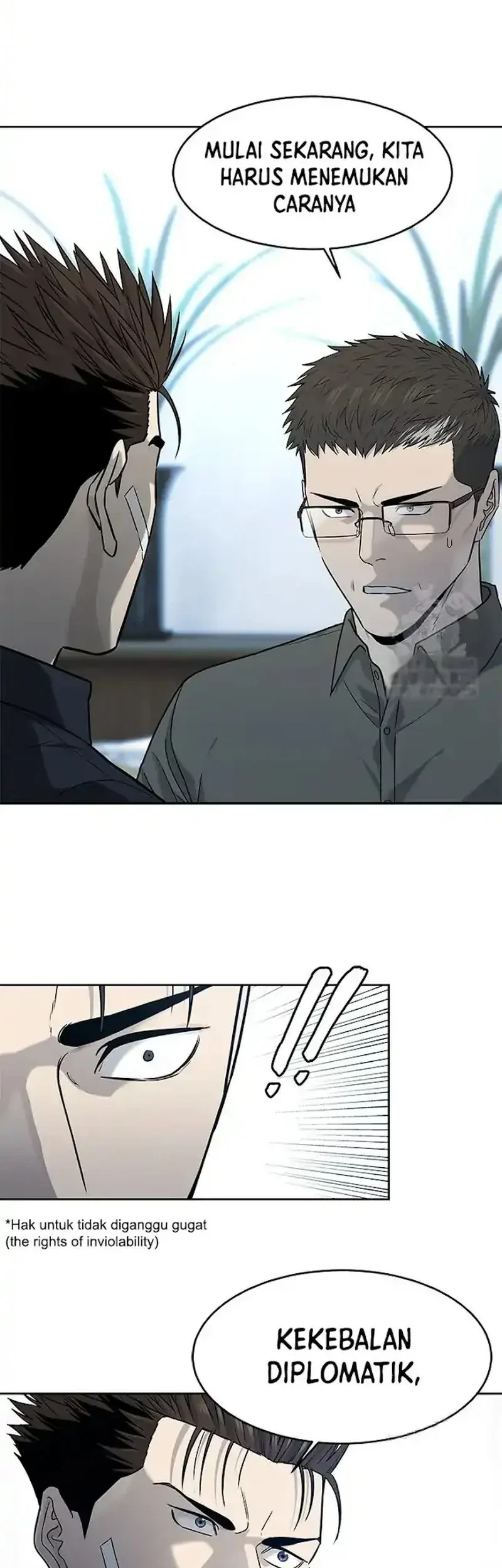 God of Blackfield Chapter 208 - halaman 31