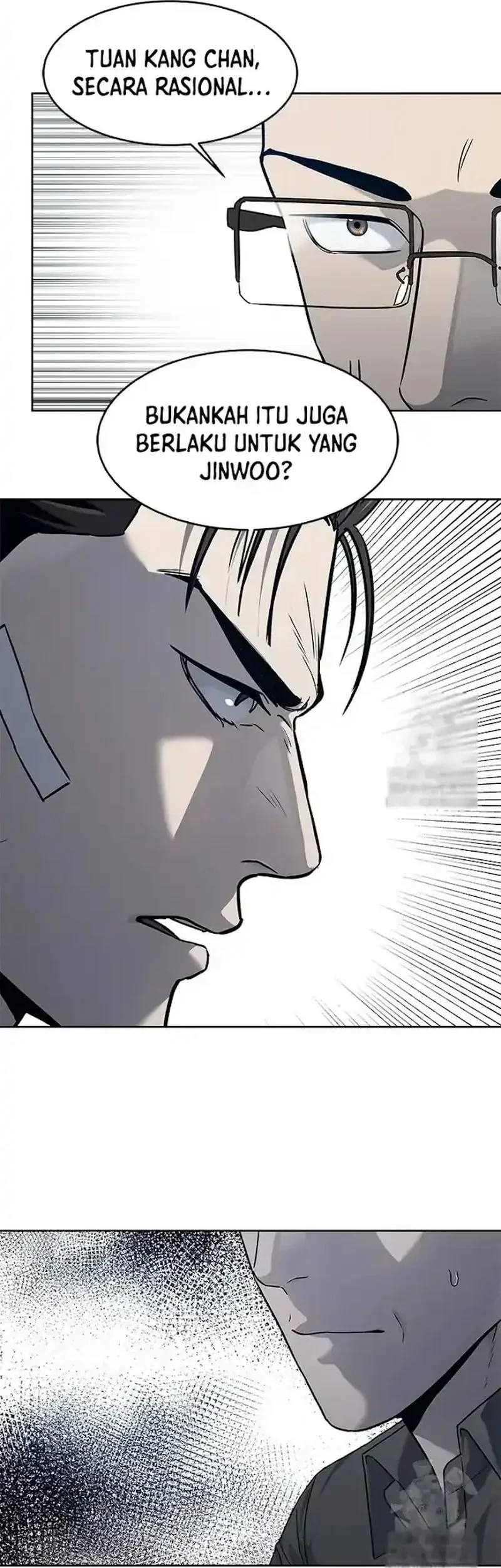 God of Blackfield Chapter 208 - halaman 33