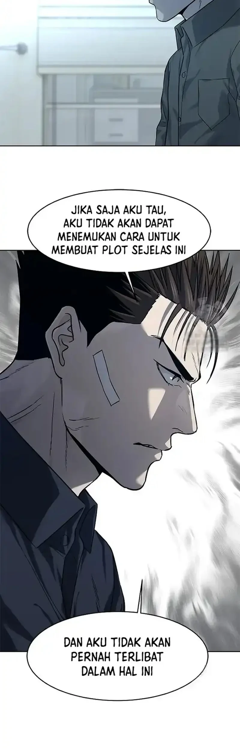 God of Blackfield Chapter 208 - halaman 35