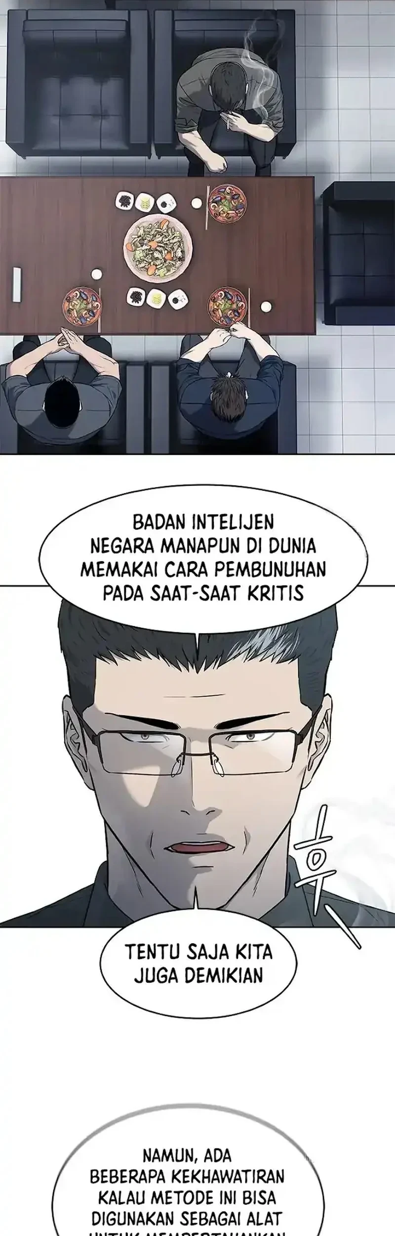 God of Blackfield Chapter 208 - halaman 37