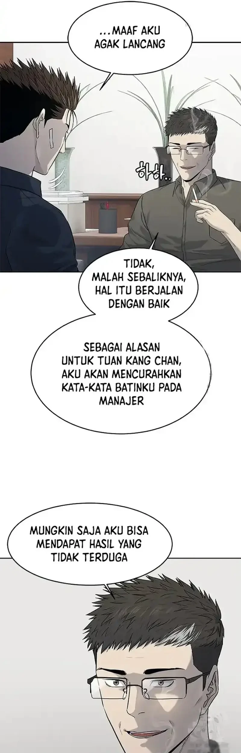 God of Blackfield Chapter 208 - halaman 41