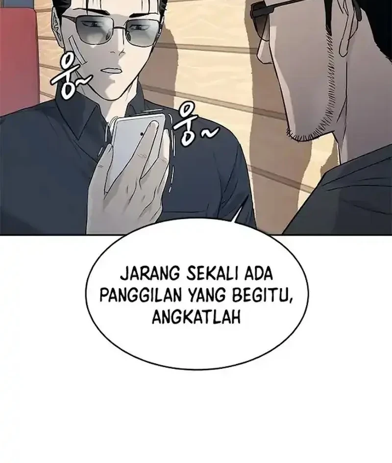 God of Blackfield Chapter 208 - halaman 44