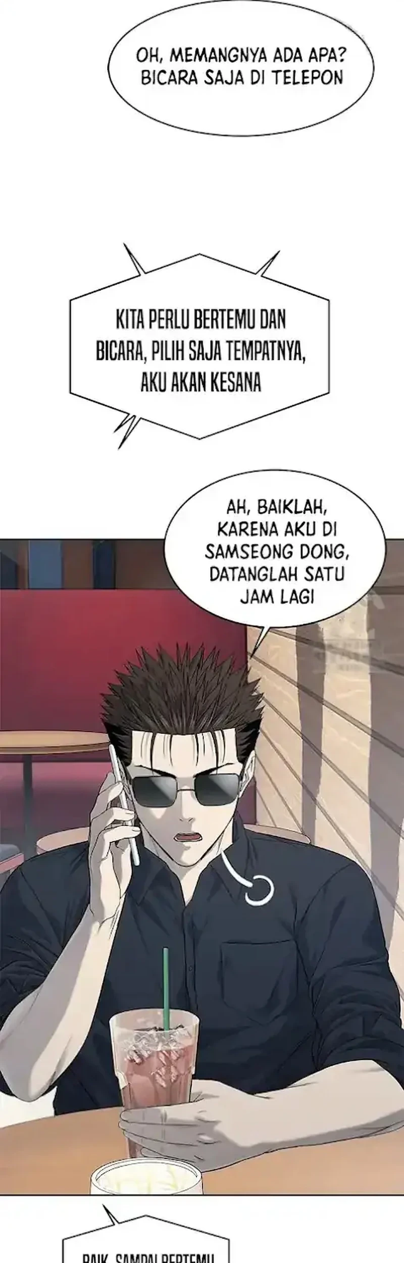 God of Blackfield Chapter 208 - halaman 46