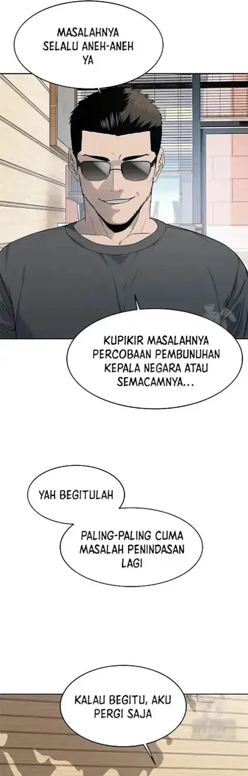 God of Blackfield Chapter 208 - halaman 49