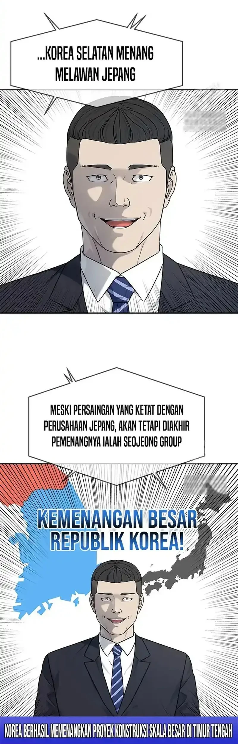 God of Blackfield Chapter 208 - halaman 5