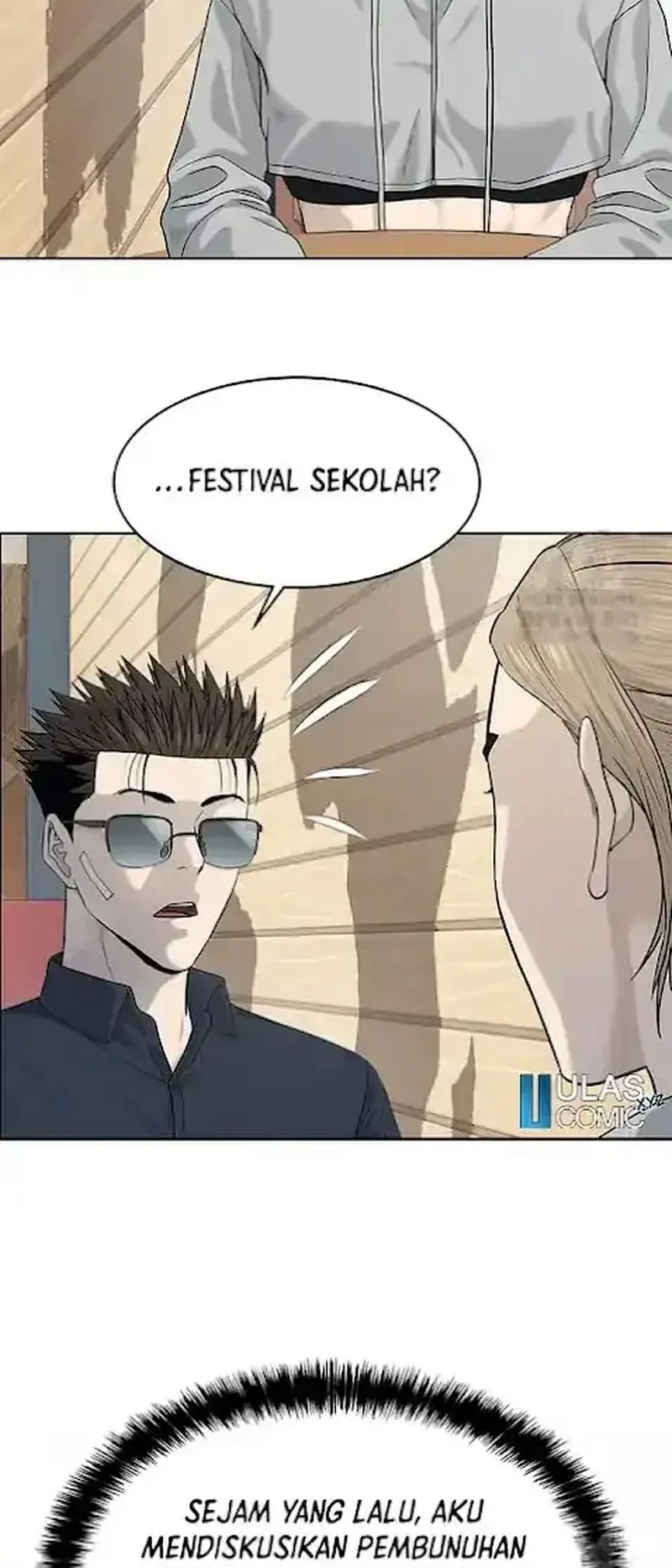 God of Blackfield Chapter 208 - halaman 55