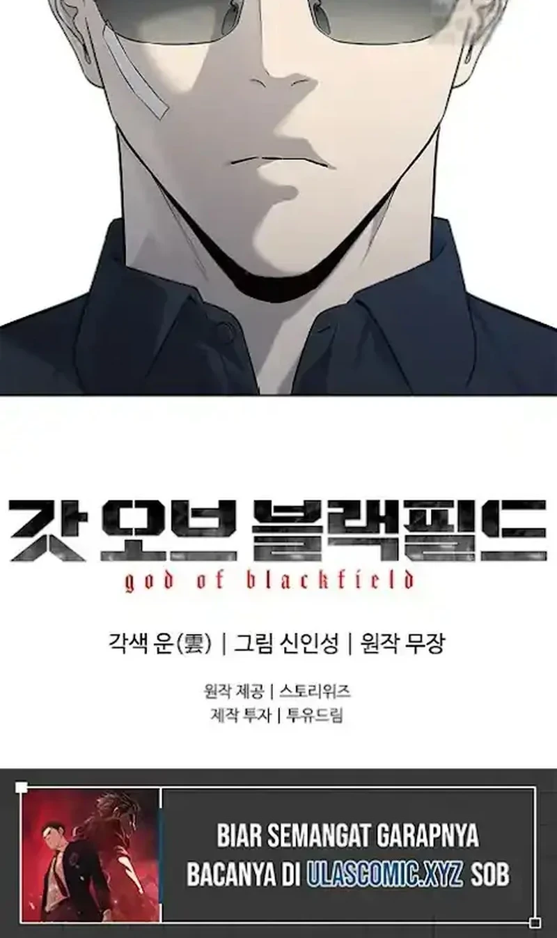 God of Blackfield Chapter 208 - halaman 57