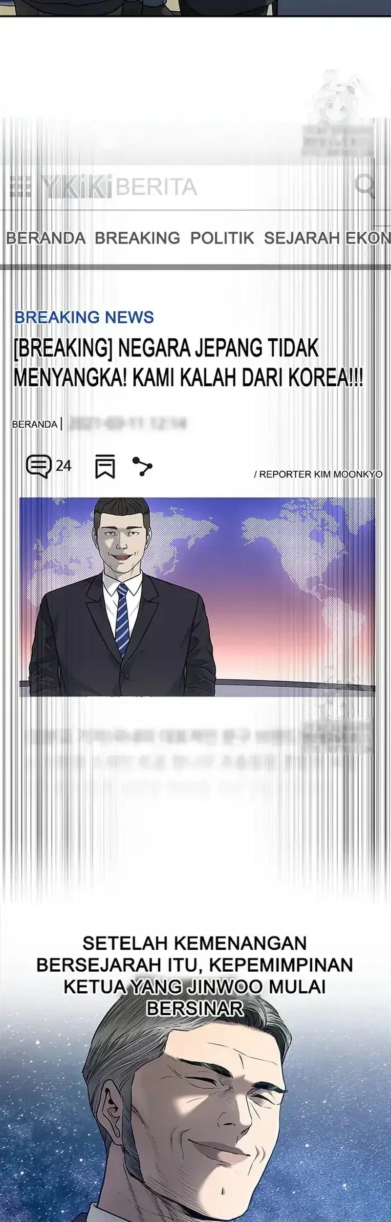 God of Blackfield Chapter 208 - halaman 7