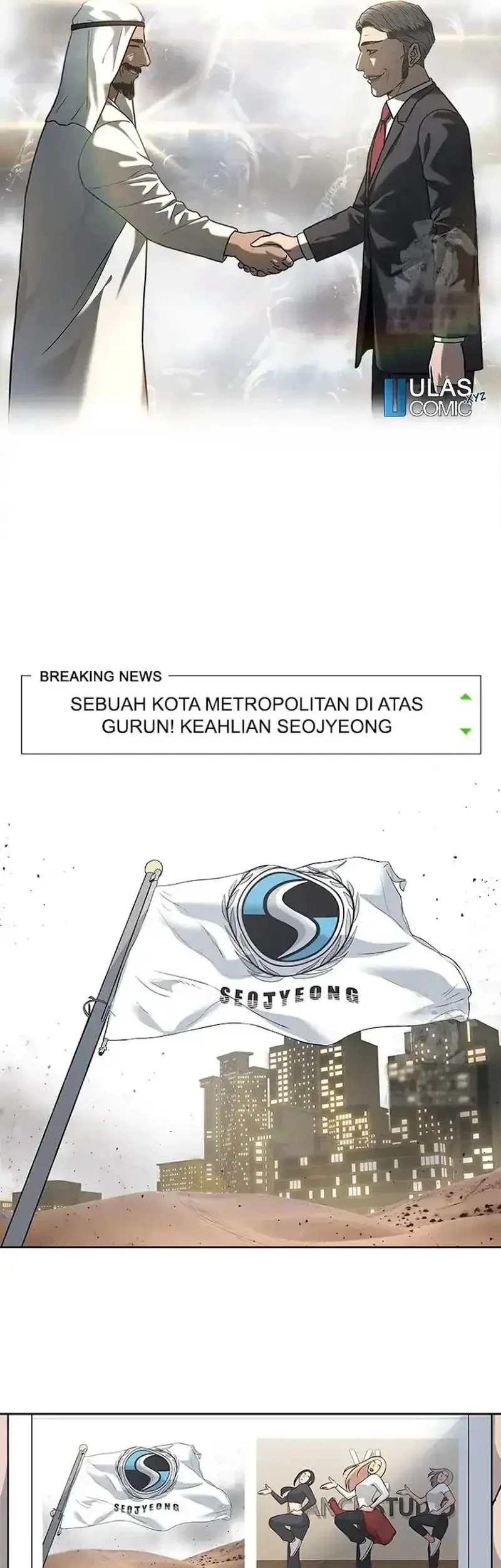 God of Blackfield Chapter 208 - halaman 9
