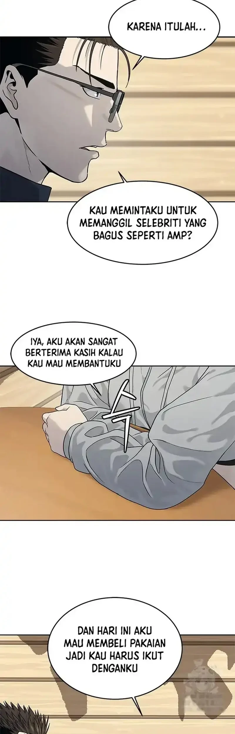 God of Blackfield Chapter 209 - halaman 11