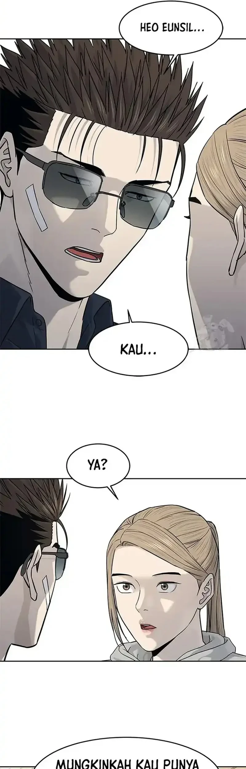 God of Blackfield Chapter 209 - halaman 13