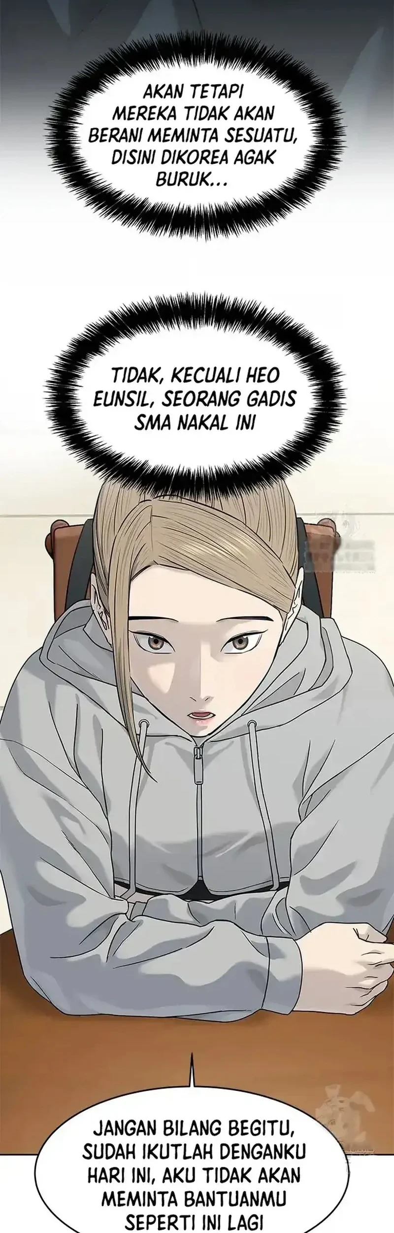 God of Blackfield Chapter 209 - halaman 18