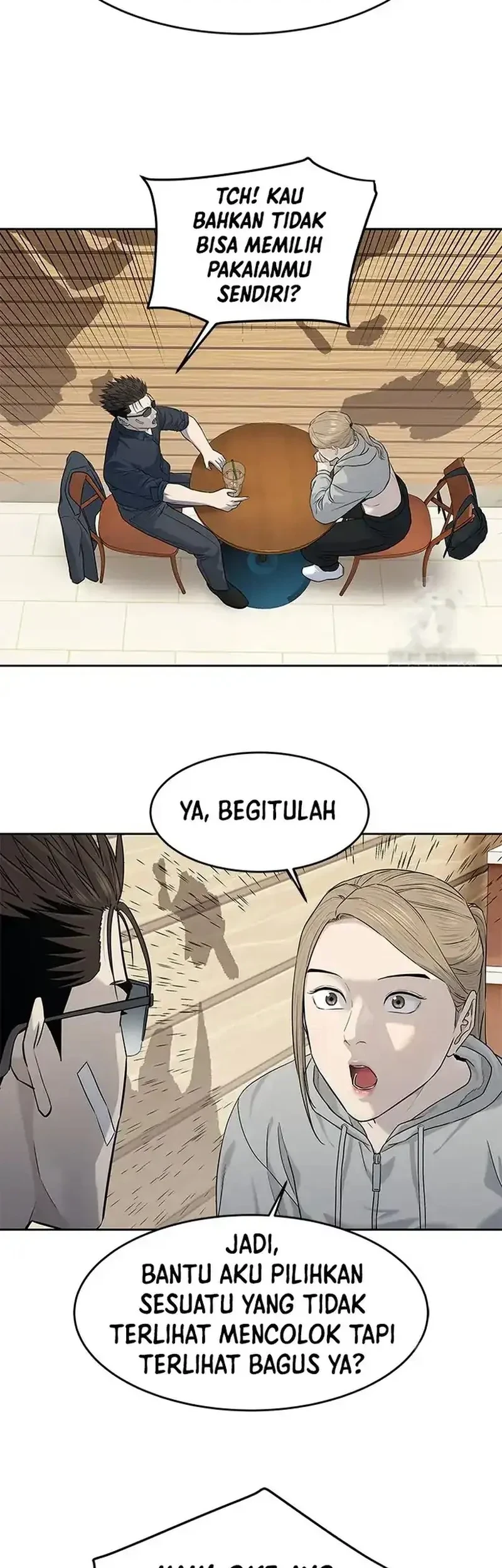 God of Blackfield Chapter 209 - halaman 19