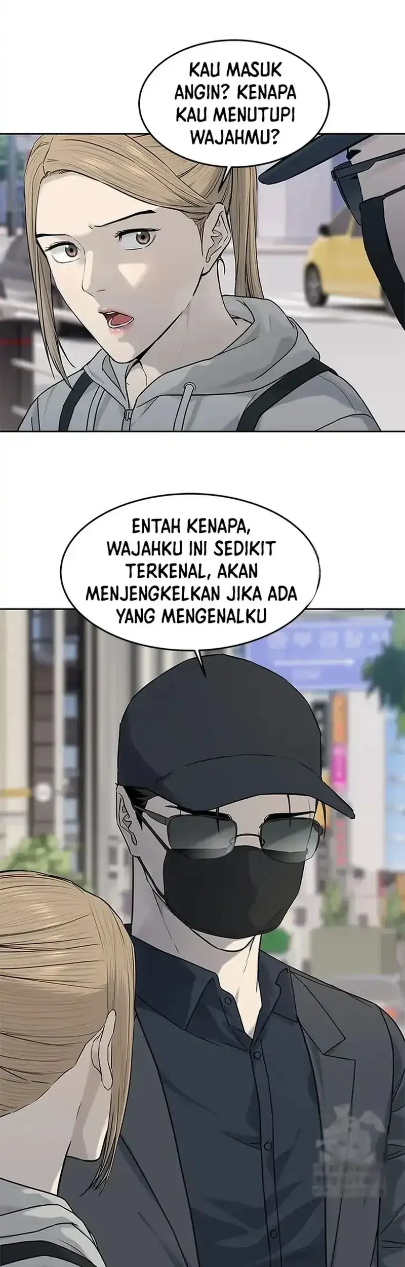 God of Blackfield Chapter 209 - halaman 23