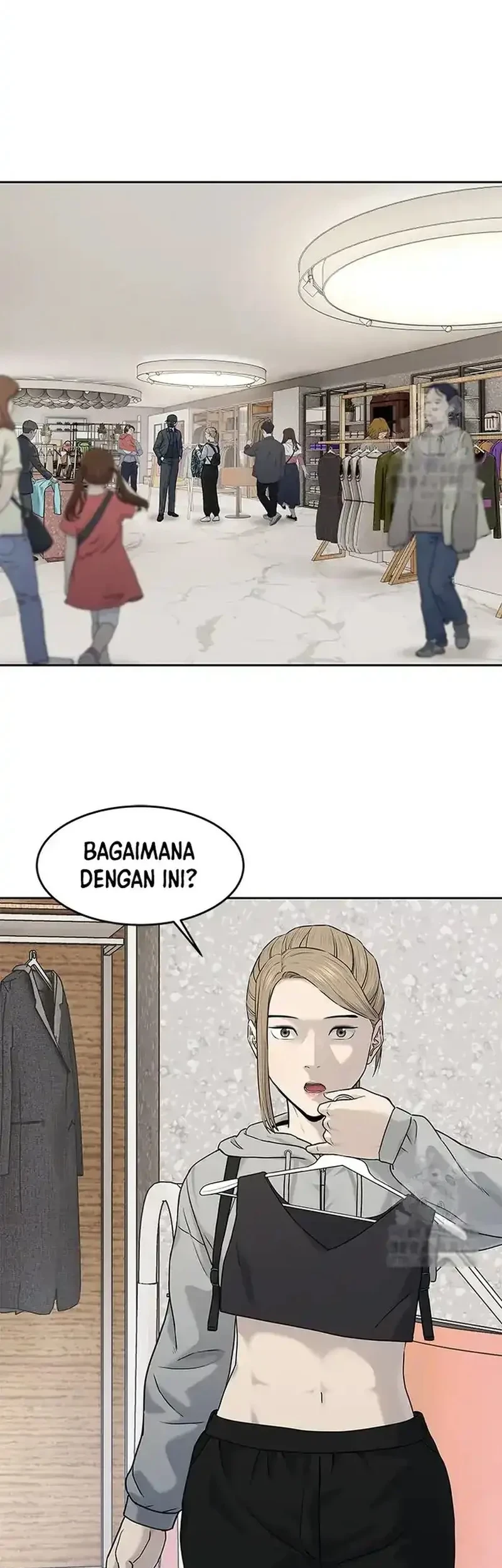 God of Blackfield Chapter 209 - halaman 25
