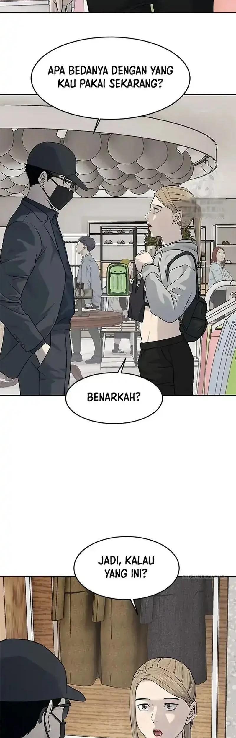 God of Blackfield Chapter 209 - halaman 26