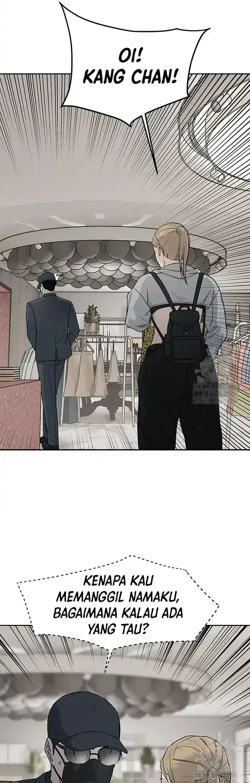 God of Blackfield Chapter 209 - halaman 29