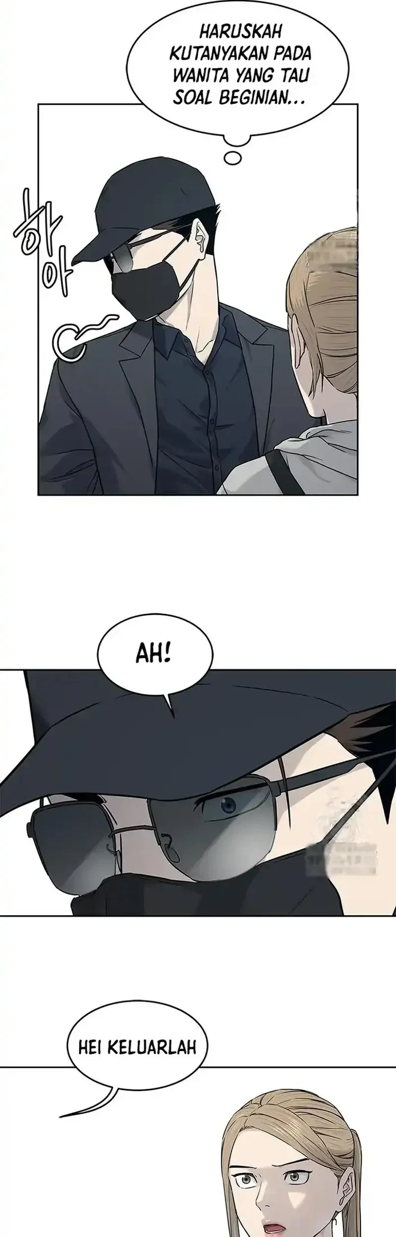 God of Blackfield Chapter 209 - halaman 33