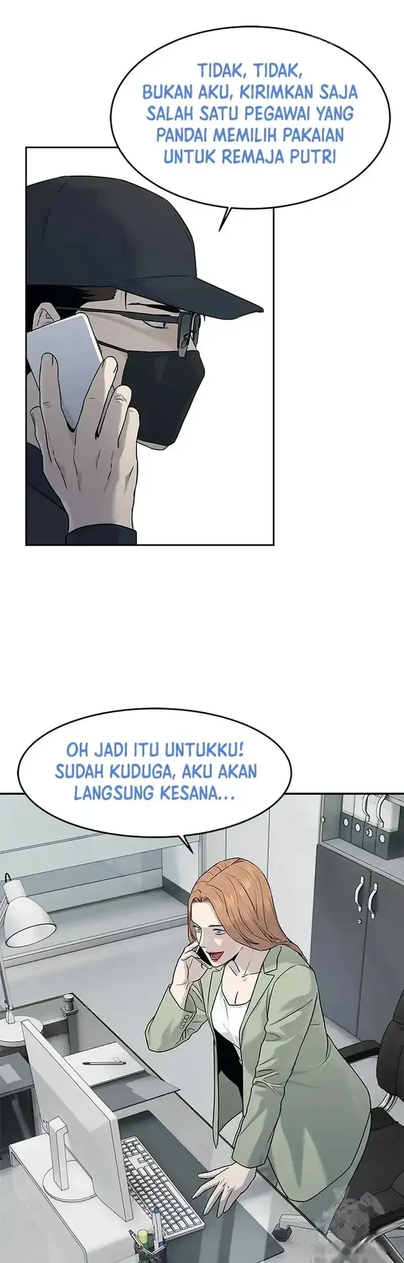 God of Blackfield Chapter 209 - halaman 37