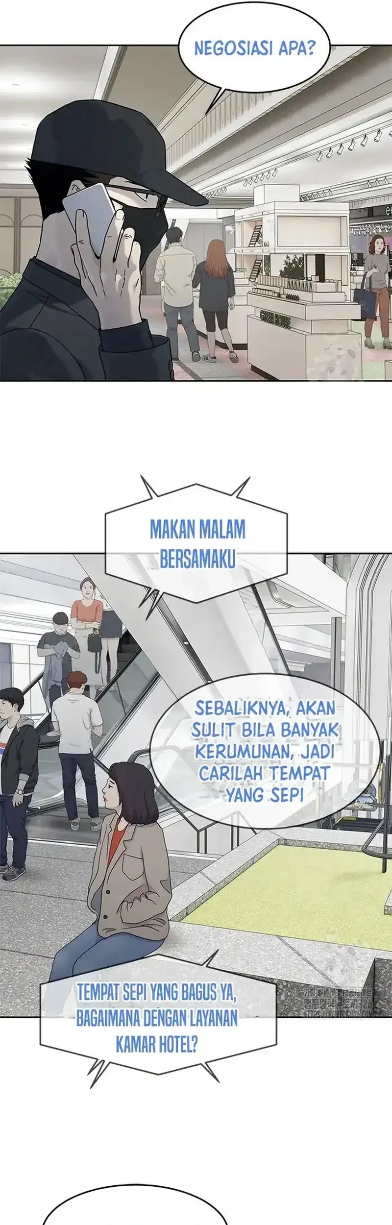 God of Blackfield Chapter 209 - halaman 41