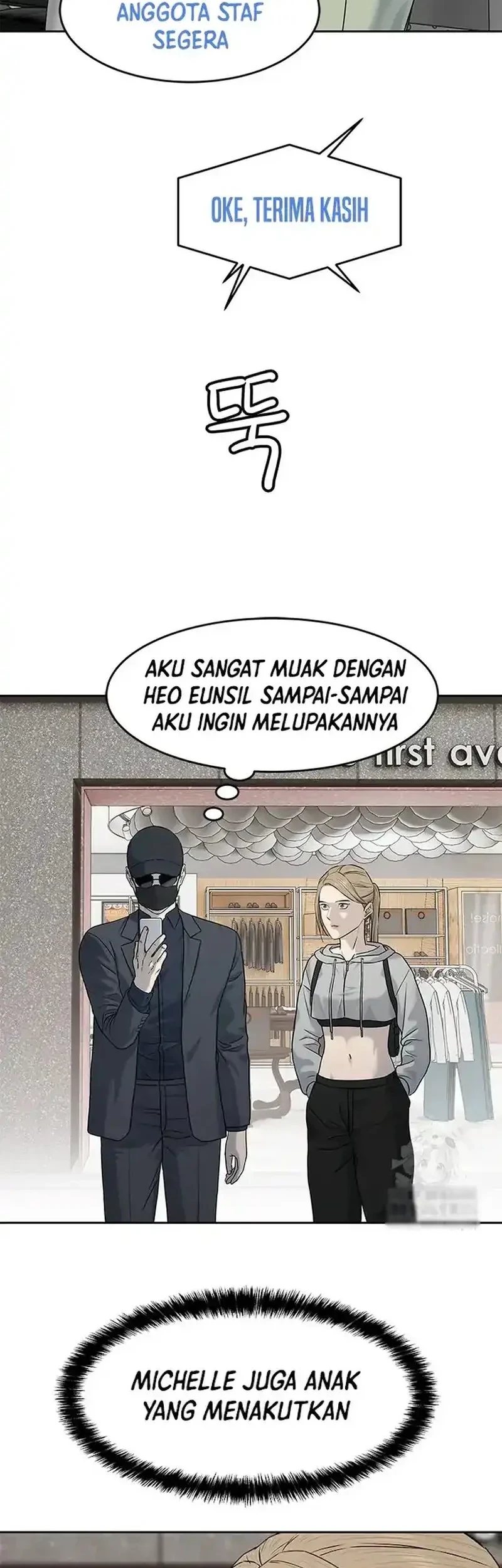God of Blackfield Chapter 209 - halaman 43