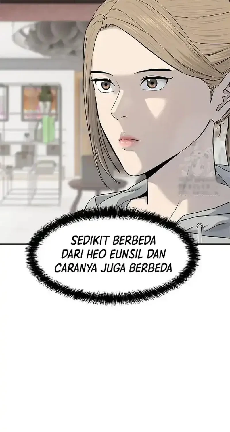God of Blackfield Chapter 209 - halaman 44