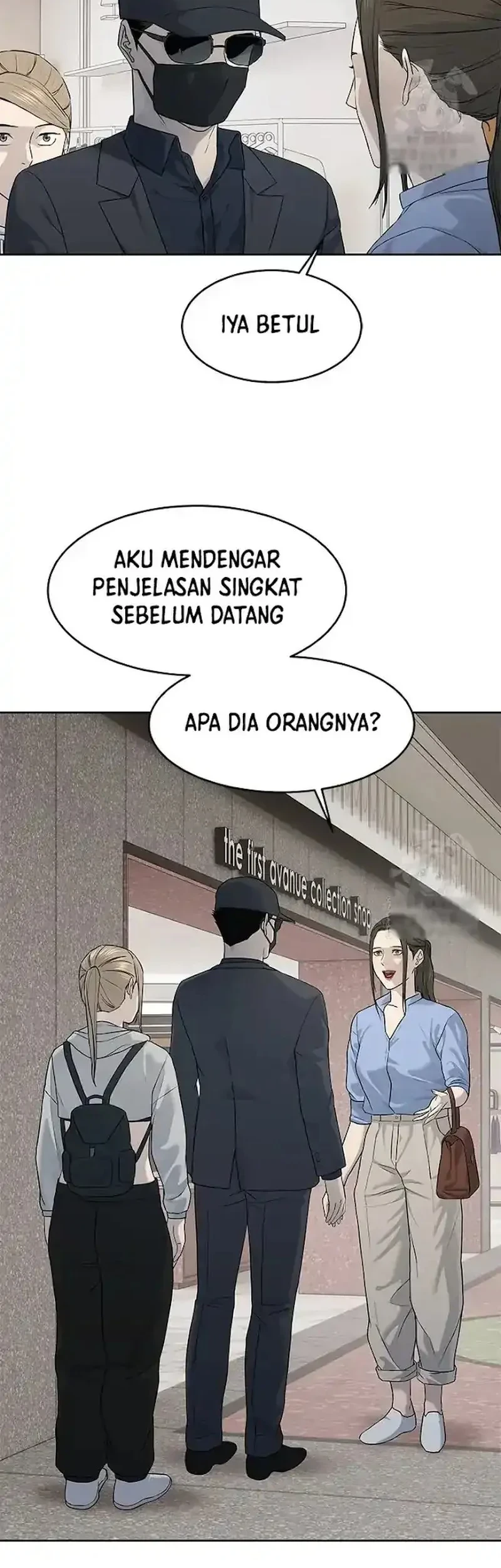 God of Blackfield Chapter 209 - halaman 47