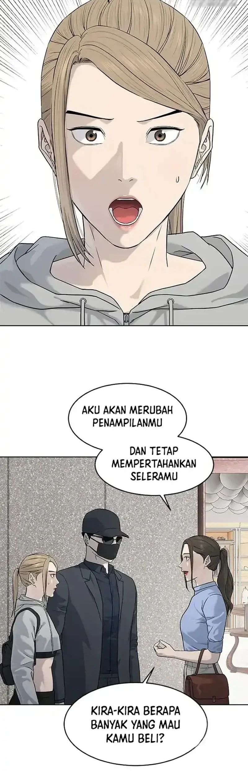 God of Blackfield Chapter 209 - halaman 50