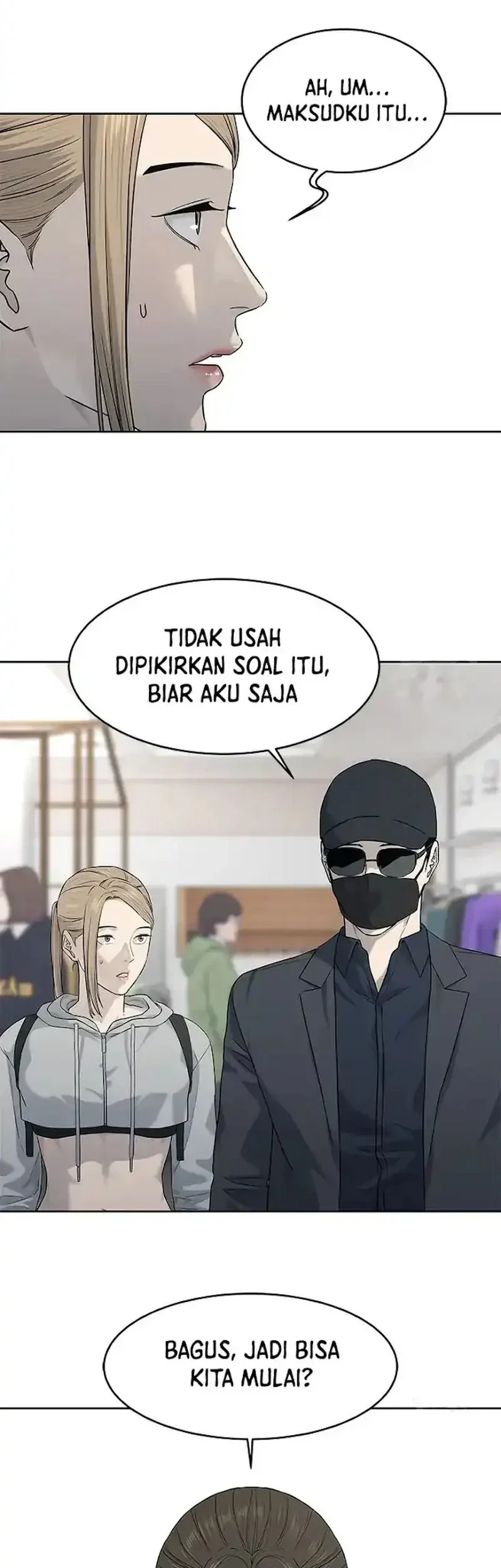God of Blackfield Chapter 209 - halaman 51
